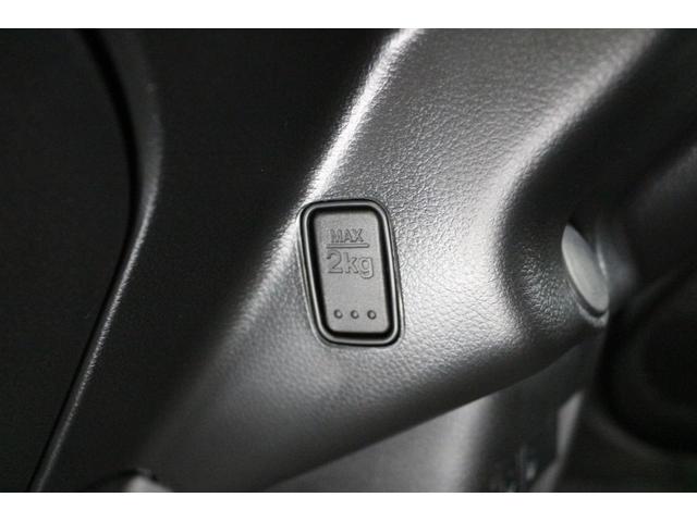 ハスラー ハイブリッドＧ　クリアランスソナー　オートクルーズコントロール　レーンアシスト　衝突被害軽減システム　オートライト　ＬＥＤヘッドランプ　スマートキー　アイドリングストップ　電動格納ミラー　シートヒーター　ＣＶＴ（57枚目）