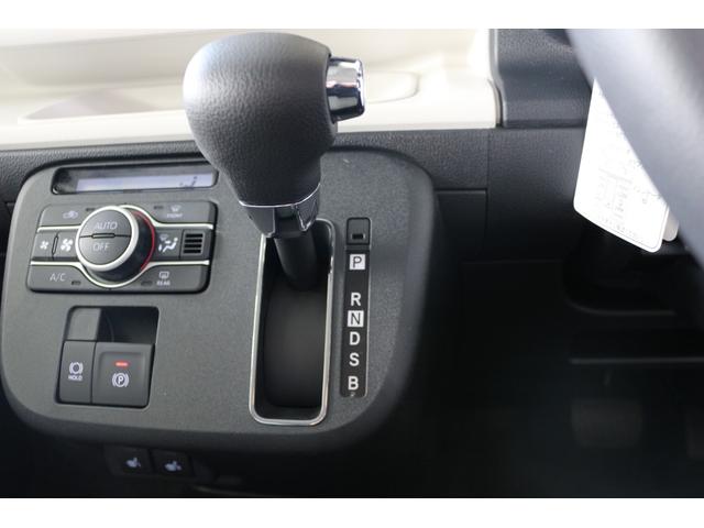 ムーヴキャンバス ストライプスＧ　両側電動スライドドア　クリアランスソナー　衝突被害軽減システム　オートライト　ＬＥＤヘッドランプ　スマートキー　アイドリングストップ　電動格納ミラー　シートヒーター　ベンチシート　ＣＶＴ（5枚目）