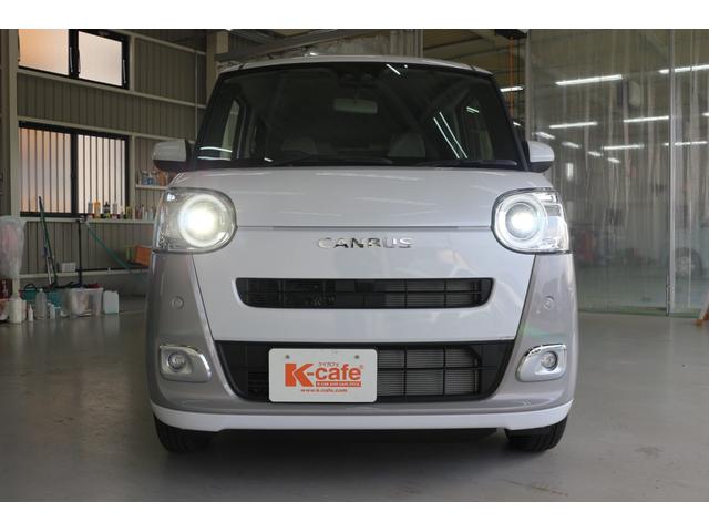 ムーヴキャンバス ストライプスＧ　両側電動スライドドア　クリアランスソナー　衝突被害軽減システム　オートライト　ＬＥＤヘッドランプ　スマートキー　アイドリングストップ　電動格納ミラー　シートヒーター　ベンチシート　ＣＶＴ（38枚目）