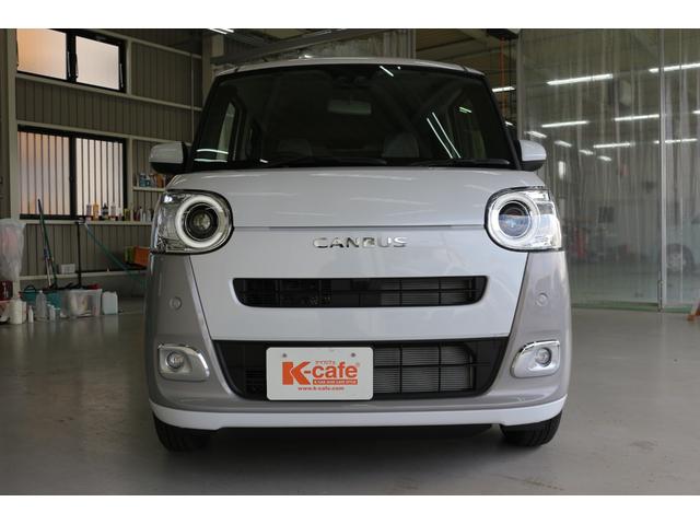 ムーヴキャンバス ストライプスＧ　両側電動スライドドア　クリアランスソナー　衝突被害軽減システム　オートライト　ＬＥＤヘッドランプ　スマートキー　アイドリングストップ　電動格納ミラー　シートヒーター　ベンチシート　ＣＶＴ（41枚目）