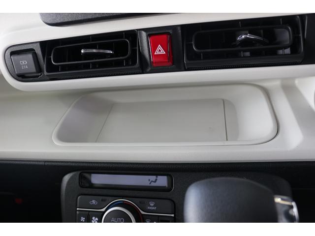 ムーヴキャンバス ストライプスＧ　両側電動スライドドア　クリアランスソナー　衝突被害軽減システム　オートライト　ＬＥＤヘッドランプ　スマートキー　アイドリングストップ　電動格納ミラー　シートヒーター　ベンチシート　ＣＶＴ（44枚目）