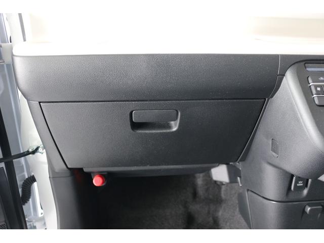 ムーヴキャンバス ストライプスＧ　両側電動スライドドア　クリアランスソナー　衝突被害軽減システム　オートライト　ＬＥＤヘッドランプ　スマートキー　アイドリングストップ　電動格納ミラー　シートヒーター　ベンチシート　ＣＶＴ（53枚目）