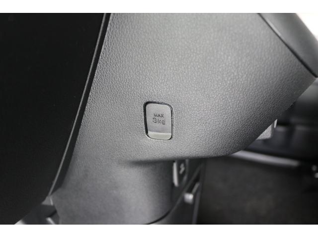 ムーヴキャンバス ストライプスＧ　両側電動スライドドア　クリアランスソナー　衝突被害軽減システム　オートライト　ＬＥＤヘッドランプ　スマートキー　アイドリングストップ　電動格納ミラー　シートヒーター　ベンチシート　ＣＶＴ（61枚目）