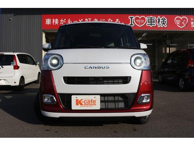 ムーヴキャンバス ストライプスＧ　バックカメラ　両側電動スライドドア　クリアランスソナー　衝突被害軽減システム　オートライト　ＬＥＤヘッドランプ　スマートキー　アイドリングストップ　電動格納ミラー　シートヒーター　ベンチシート　ＣＶＴ（12枚目）