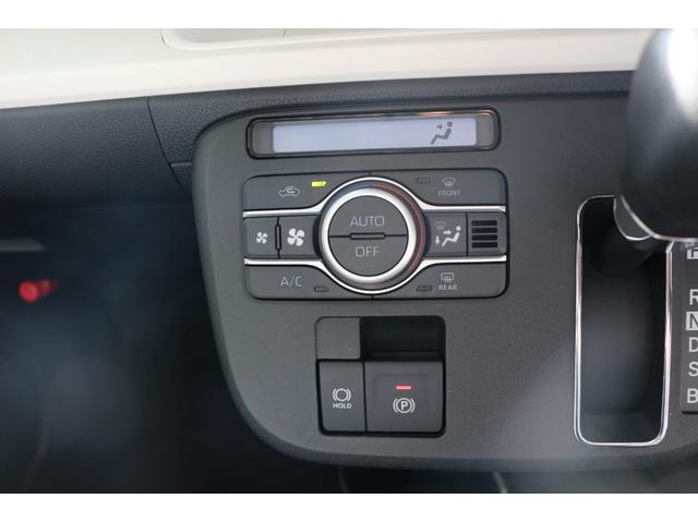 ムーヴキャンバス ストライプスＧ　バックカメラ　両側電動スライドドア　クリアランスソナー　衝突被害軽減システム　オートライト　ＬＥＤヘッドランプ　スマートキー　アイドリングストップ　電動格納ミラー　シートヒーター　ベンチシート　ＣＶＴ（24枚目）