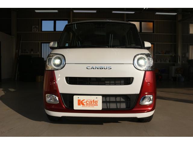 ムーヴキャンバス ストライプスＧ　バックカメラ　両側電動スライドドア　クリアランスソナー　衝突被害軽減システム　オートライト　ＬＥＤヘッドランプ　スマートキー　アイドリングストップ　電動格納ミラー　シートヒーター　ベンチシート　ＣＶＴ（29枚目）