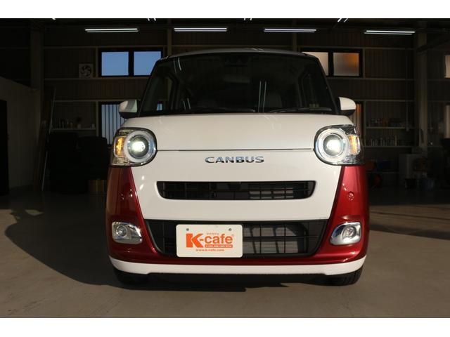 ムーヴキャンバス ストライプスＧ　バックカメラ　両側電動スライドドア　クリアランスソナー　衝突被害軽減システム　オートライト　ＬＥＤヘッドランプ　スマートキー　アイドリングストップ　電動格納ミラー　シートヒーター　ベンチシート　ＣＶＴ（37枚目）