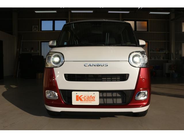 ムーヴキャンバス ストライプスＧ　バックカメラ　両側電動スライドドア　クリアランスソナー　衝突被害軽減システム　オートライト　ＬＥＤヘッドランプ　スマートキー　アイドリングストップ　電動格納ミラー　シートヒーター　ベンチシート　ＣＶＴ（40枚目）