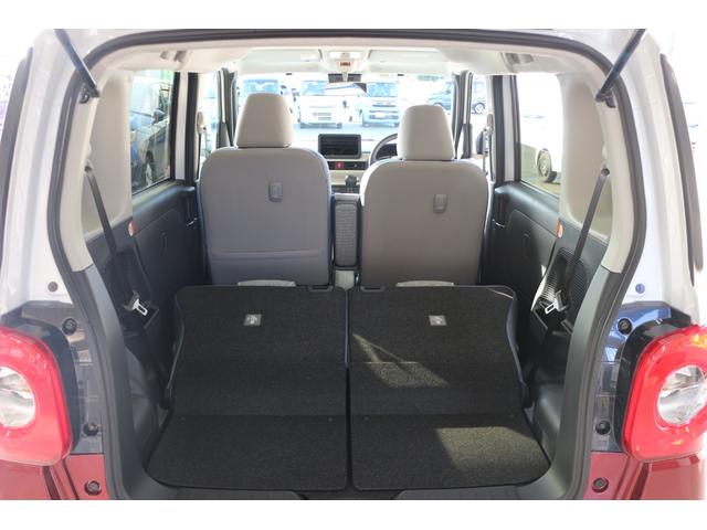 ムーヴキャンバス ストライプスＧ　バックカメラ　両側電動スライドドア　クリアランスソナー　衝突被害軽減システム　オートライト　ＬＥＤヘッドランプ　スマートキー　アイドリングストップ　電動格納ミラー　シートヒーター　ベンチシート　ＣＶＴ（41枚目）