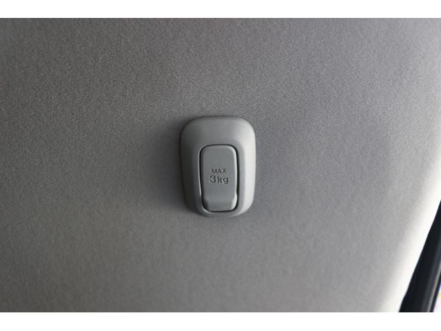 ムーヴキャンバス ストライプスＧ　バックカメラ　両側電動スライドドア　クリアランスソナー　衝突被害軽減システム　オートライト　ＬＥＤヘッドランプ　スマートキー　アイドリングストップ　電動格納ミラー　シートヒーター　ベンチシート　ＣＶＴ（45枚目）