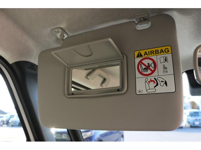 ムーヴキャンバス ストライプスＧ　バックカメラ　両側電動スライドドア　クリアランスソナー　衝突被害軽減システム　オートライト　ＬＥＤヘッドランプ　スマートキー　アイドリングストップ　電動格納ミラー　シートヒーター　ベンチシート　ＣＶＴ（47枚目）