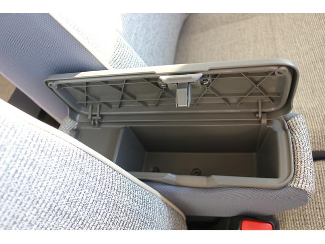 ムーヴキャンバス ストライプスＧ　バックカメラ　両側電動スライドドア　クリアランスソナー　衝突被害軽減システム　オートライト　ＬＥＤヘッドランプ　スマートキー　アイドリングストップ　電動格納ミラー　シートヒーター　ベンチシート　ＣＶＴ（54枚目）