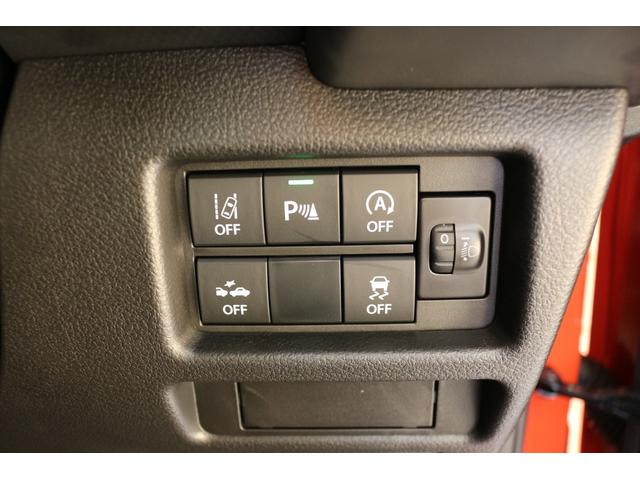 ハスラー ハイブリッドＧ　クリアランスソナー　オートクルーズコントロール　レーンアシスト　衝突被害軽減システム　オートライト　ＬＥＤヘッドランプ　スマートキー　アイドリングストップ　電動格納ミラー　シートヒーター　ＣＶＴ（10枚目）