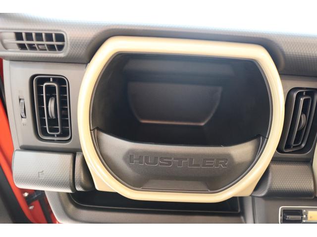 ハスラー ハイブリッドＧ　クリアランスソナー　オートクルーズコントロール　レーンアシスト　衝突被害軽減システム　オートライト　ＬＥＤヘッドランプ　スマートキー　アイドリングストップ　電動格納ミラー　シートヒーター　ＣＶＴ（43枚目）