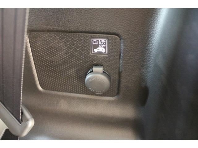 ハスラー ハイブリッドＧ　クリアランスソナー　オートクルーズコントロール　レーンアシスト　衝突被害軽減システム　オートライト　ＬＥＤヘッドランプ　スマートキー　アイドリングストップ　電動格納ミラー　シートヒーター　ＣＶＴ（47枚目）