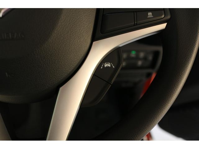 ハスラー ハイブリッドＧ　クリアランスソナー　オートクルーズコントロール　レーンアシスト　衝突被害軽減システム　オートライト　ＬＥＤヘッドランプ　スマートキー　アイドリングストップ　電動格納ミラー　シートヒーター　ＣＶＴ（54枚目）