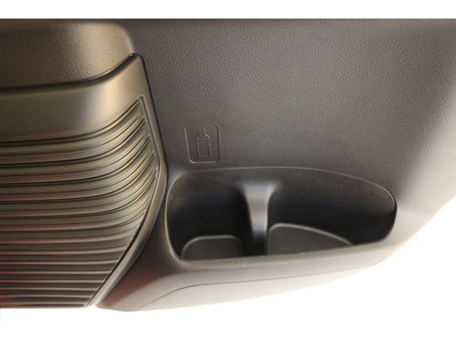 ハスラー ハイブリッドＧ　クリアランスソナー　オートクルーズコントロール　レーンアシスト　衝突被害軽減システム　オートライト　ＬＥＤヘッドランプ　スマートキー　アイドリングストップ　電動格納ミラー　シートヒーター　ＣＶＴ（57枚目）