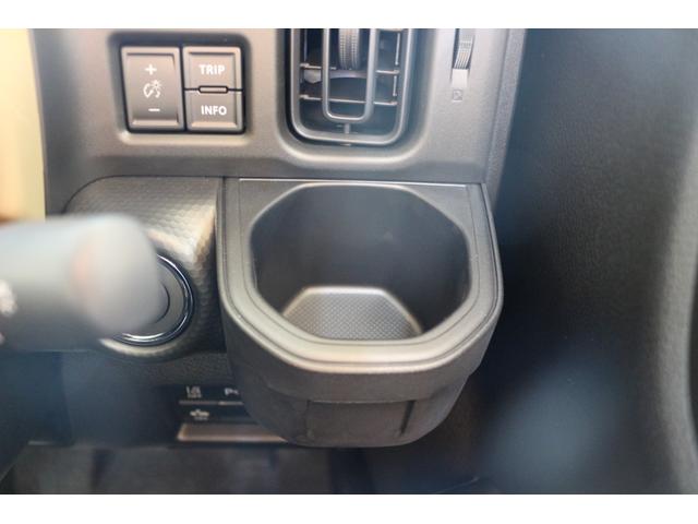 ハスラー ハイブリッドＧ　クリアランスソナー　オートクルーズコントロール　レーンアシスト　衝突被害軽減システム　オートライト　ＬＥＤヘッドランプ　スマートキー　アイドリングストップ　電動格納ミラー　シートヒーター　ＣＶＴ（58枚目）