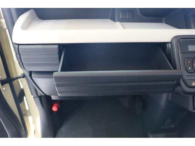 スペーシア ハイブリッドＧ　両側スライドドア　クリアランスソナー　レーンアシスト　衝突被害軽減システム　オートライト　ＬＥＤヘッドランプ　スマートキー　アイドリングストップ　電動格納ミラー　ベンチシート　ＣＶＴ　盗難防止システム（42枚目）