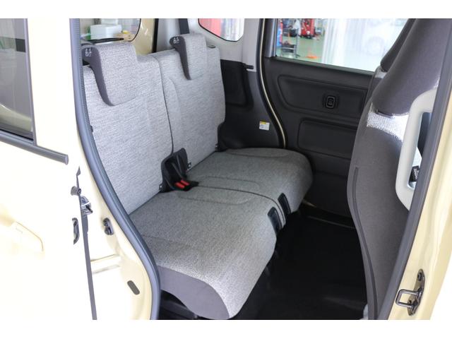 スペーシア ハイブリッドＧ　両側スライドドア　クリアランスソナー　レーンアシスト　衝突被害軽減システム　オートライト　ＬＥＤヘッドランプ　スマートキー　アイドリングストップ　電動格納ミラー　ベンチシート　ＣＶＴ　盗難防止システム（44枚目）