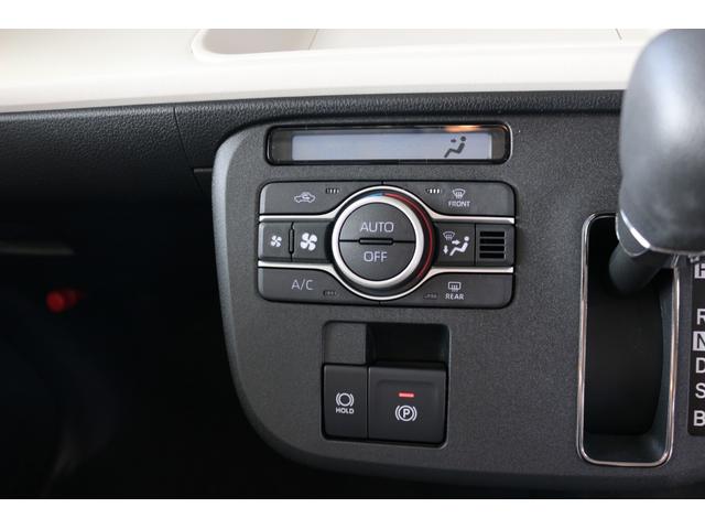 ��̓͂��₷���Ƃ���ŊȒP���삪�ł���󒲕t���I�I�[���V�[�Y�����D�݂̉��x���߂��ł��܂��B