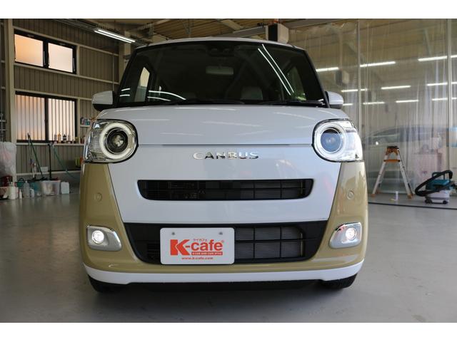 �ו��ɓn��S���X�^�b�t���m�F�������Ē����܂��̂ł����S�������܂��I�I�����x���m�F���������I