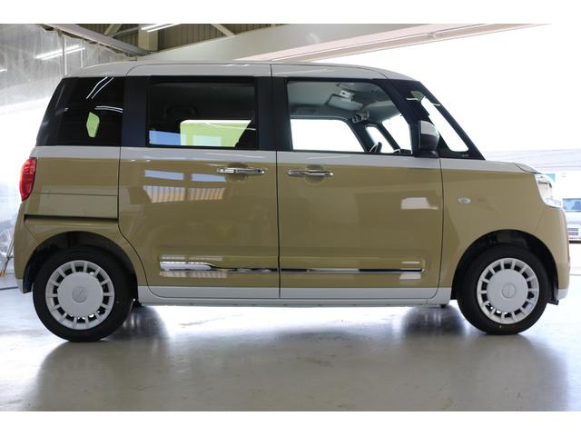 ���̓x�͓��X�̂��Ԃ������ɂȂ��Ă��������A���ɂ��肪�Ƃ��������܂��B�������茻�Ԋm�F���Ē�����悤�A��������v���܂��I