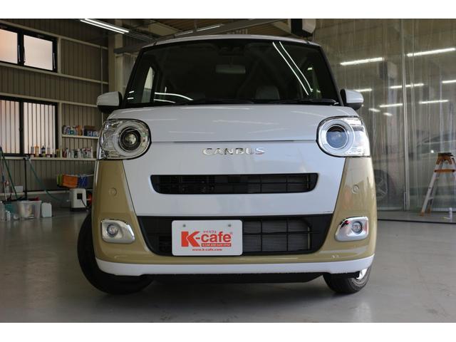 ���Ԃ̒m�����Ȃ��Ă����v�ł��I�F�l�̂����X���X�^�b�t�ꓯ�A�S��肨�҂����Ă���܂��B