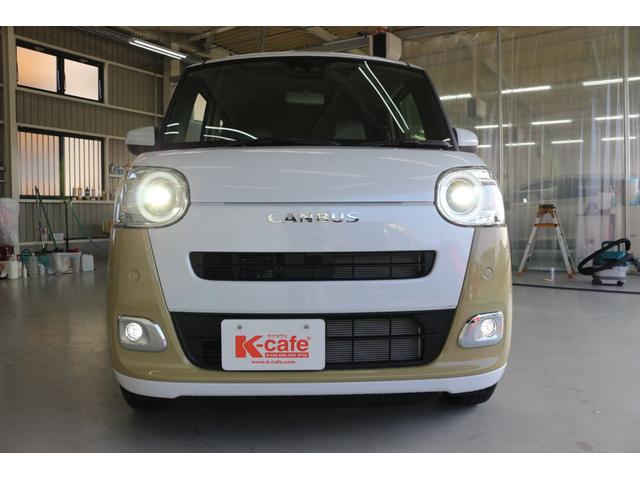 �����x�A���Ԃ��䗗���������B