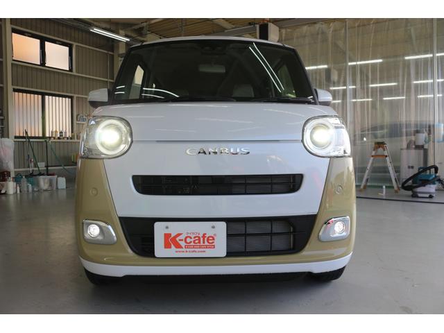 �����x�A���Ԃ��䗗���������B