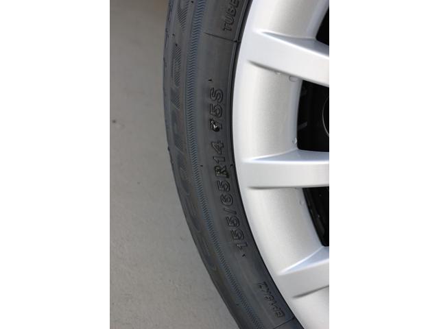 �݌Ɋm�F�ȂǂɊւ��ẮA���C�y�ɂ��₢���킹���������B