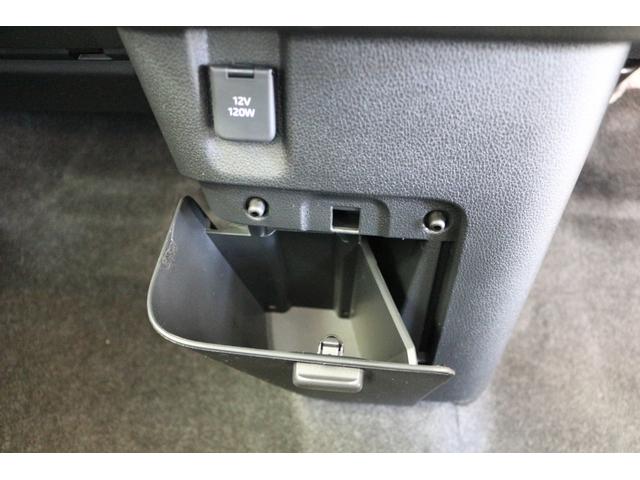 �ו��ɓn��S���X�^�b�t���m�F�������Ē����܂��̂ł����S�������܂��I�I�����x���m�F���������I