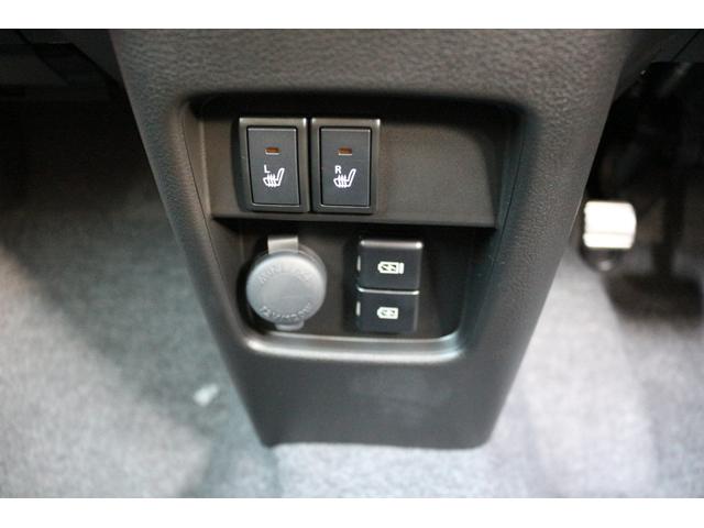 ハスラー タフワイルド　クリアランスソナー　オートクルーズコントロール　レーンアシスト　衝突被害軽減システム　オートライト　ＬＥＤヘッドランプ　ヘッドライトウォッシャー　スマートキー　電動格納ミラー　シートヒーター　ＣＶＴ（6枚目）