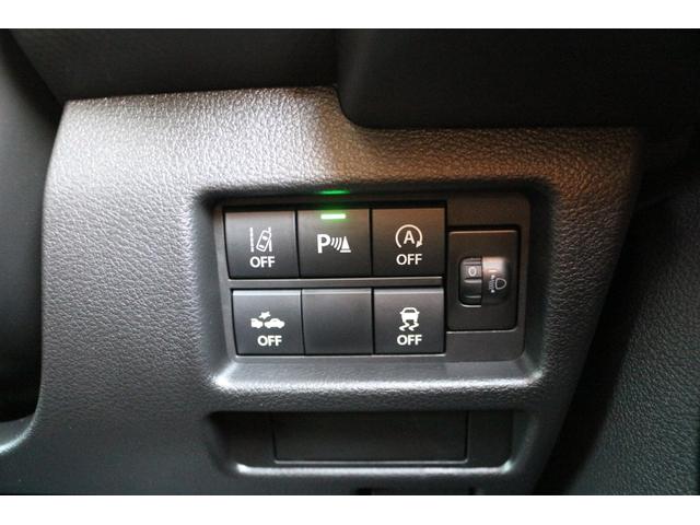 ハスラー タフワイルド　クリアランスソナー　オートクルーズコントロール　レーンアシスト　衝突被害軽減システム　オートライト　ＬＥＤヘッドランプ　ヘッドライトウォッシャー　スマートキー　電動格納ミラー　シートヒーター　ＣＶＴ（7枚目）