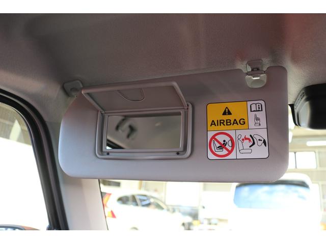 ハスラー タフワイルド　クリアランスソナー　オートクルーズコントロール　レーンアシスト　衝突被害軽減システム　オートライト　ＬＥＤヘッドランプ　ヘッドライトウォッシャー　スマートキー　電動格納ミラー　シートヒーター　ＣＶＴ（35枚目）