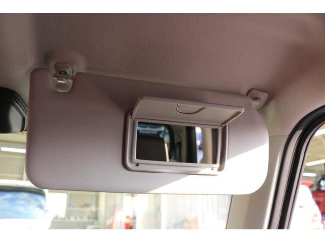 ハスラー タフワイルド　クリアランスソナー　オートクルーズコントロール　レーンアシスト　衝突被害軽減システム　オートライト　ＬＥＤヘッドランプ　ヘッドライトウォッシャー　スマートキー　電動格納ミラー　シートヒーター　ＣＶＴ（38枚目）