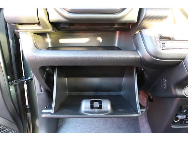 ハスラー タフワイルド　クリアランスソナー　オートクルーズコントロール　レーンアシスト　衝突被害軽減システム　オートライト　ＬＥＤヘッドランプ　ヘッドライトウォッシャー　スマートキー　電動格納ミラー　シートヒーター　ＣＶＴ（40枚目）