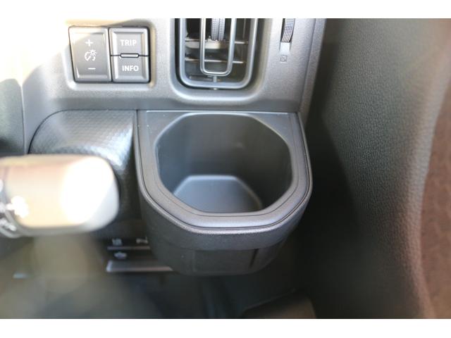 ハスラー タフワイルド　クリアランスソナー　オートクルーズコントロール　レーンアシスト　衝突被害軽減システム　オートライト　ＬＥＤヘッドランプ　ヘッドライトウォッシャー　スマートキー　電動格納ミラー　シートヒーター　ＣＶＴ（43枚目）