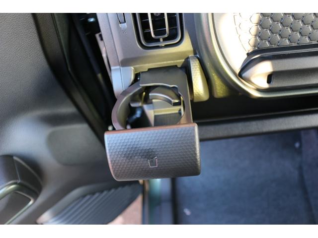 ハスラー タフワイルド　クリアランスソナー　オートクルーズコントロール　レーンアシスト　衝突被害軽減システム　オートライト　ＬＥＤヘッドランプ　ヘッドライトウォッシャー　スマートキー　電動格納ミラー　シートヒーター　ＣＶＴ（48枚目）