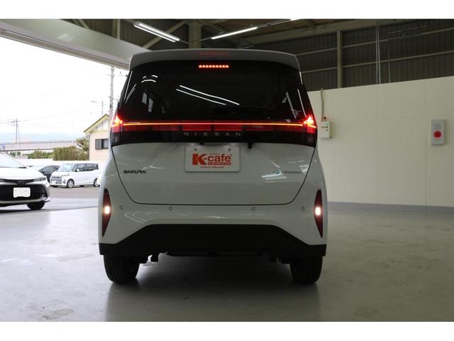 �ו��ɓn��S���X�^�b�t���m�F�������Ē����܂��̂ł����S�������܂��I�I�����x���m�F���������I