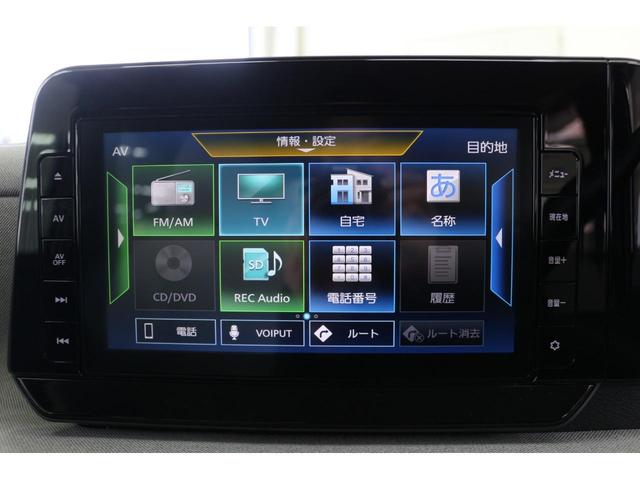 ���Ԃ̒m�����Ȃ��Ă����v�ł��I�F�l�̂����X���X�^�b�t�ꓯ�A�S��肨�҂����Ă���܂��B