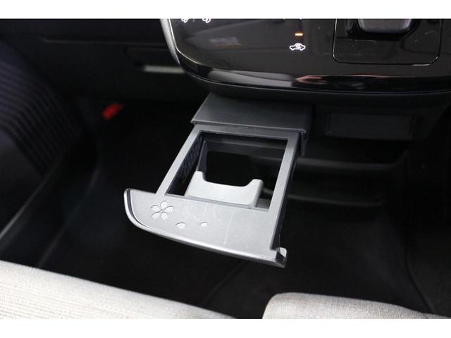 ���Ԃ̒m�����Ȃ��Ă����v�ł��I�F�l�̂����X���X�^�b�t�ꓯ�A�S��肨�҂����Ă���܂��B