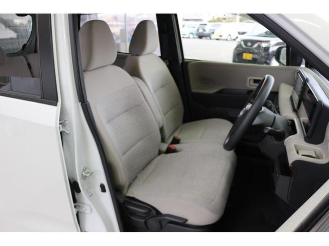 ���Ԃ̒m�����Ȃ��Ă����v�ł��I�F�l�̂����X���X�^�b�t�ꓯ�A�S��肨�҂����Ă���܂��B