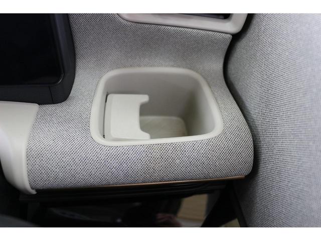 �݌Ɋm�F�ȂǂɊւ��ẮA���C�y�ɂ��₢���킹���������B