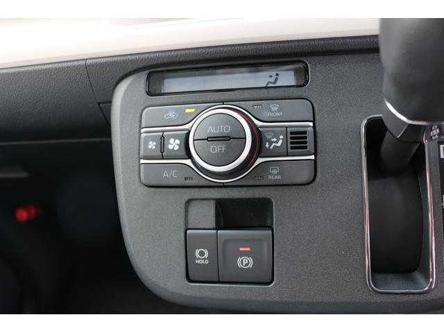 ��̓͂��₷���Ƃ���ŊȒP���삪�ł���󒲕t���I�I�[���V�[�Y�����D�݂̉��x���߂��ł��܂��B