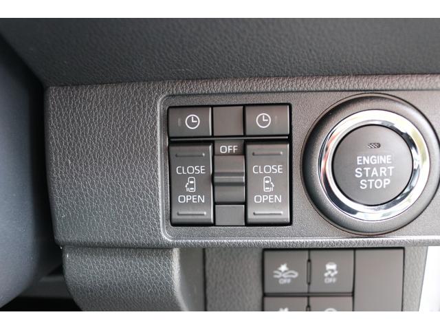 �����d���X���C�h�h�A�����I�^�]�Ȃ��{�^����ŊJ�\�ł������܂��B