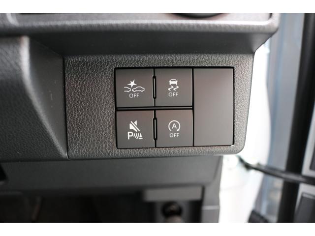 �Փ˔�Q�y���V�X�e���t���ł��I������̏ꍇ�A�Փ˂ɂ���Q���y�����Ă���܂��B