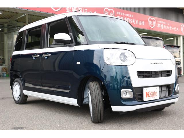 �܂��͋C�y�ɂ��⍇���E�����ς肨�҂����Ă���܂��B�������茻�Ԋm�F���Ē�����悤�A��������v���܂��I