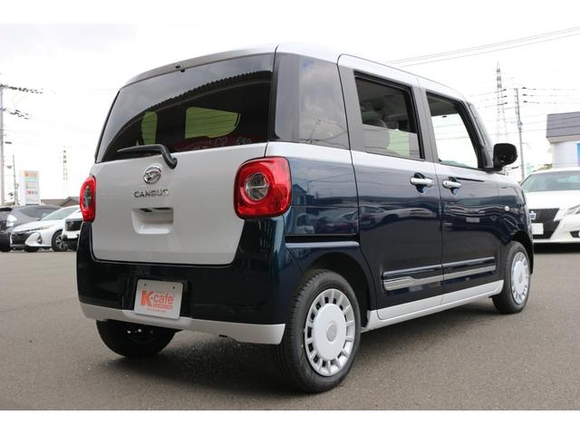 �݌Ɋm�F�ȂǂɊւ��ẮA���C�y�ɂ��₢���킹���������B