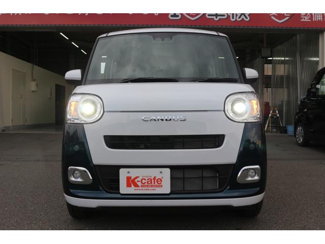 ���̓x�͓��X�̂��Ԃ������ɂȂ��Ă��������A���ɂ��肪�Ƃ��������܂��B���Ђ�������Ƃ������������B�C�y�ɂ��⍇���E�����ς肨�҂����Ă���܂��B